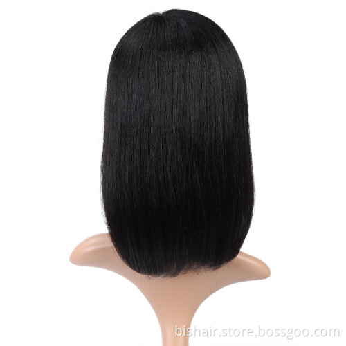 Cheap human hair wigs Brazilian straight hair bob wig with bangs machine made human hair wigs for black women